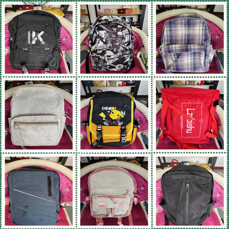 High School Student Large Capacity Schoolbag Clearance Blind Box Welfare School Season Leisure Junior School Backpack Primary School Student Backpack