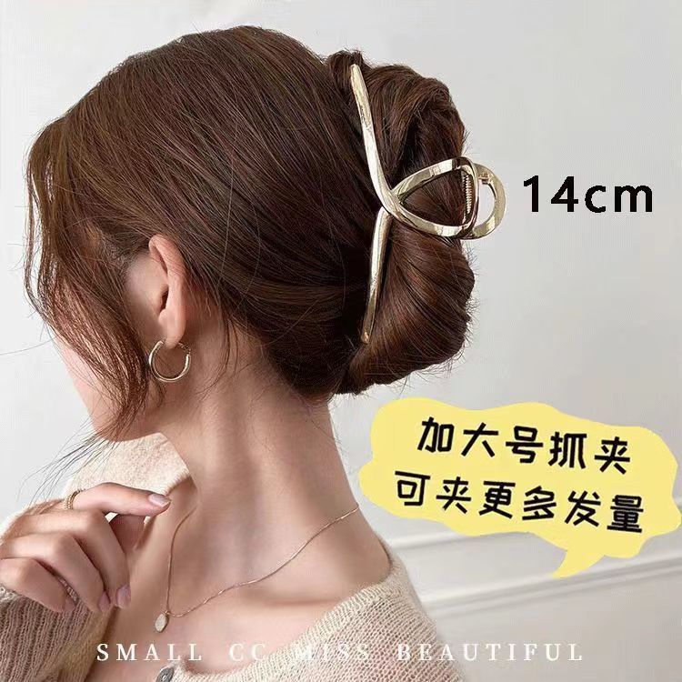 new high-end grab clip large shark clip ins dong jie same style online red ocean style all-match irregular iron metal clip