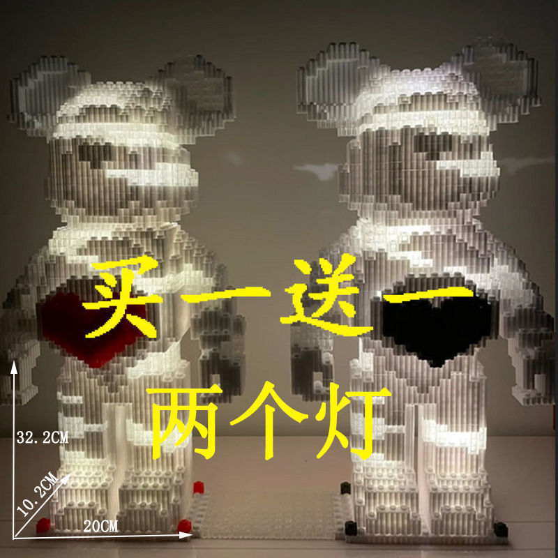 Violent Bear Assembled Bearbrick Ornaments Compatible with Lego Small Particles 3D Puzzle Model Children's Toys Gifts for Boys and Girls