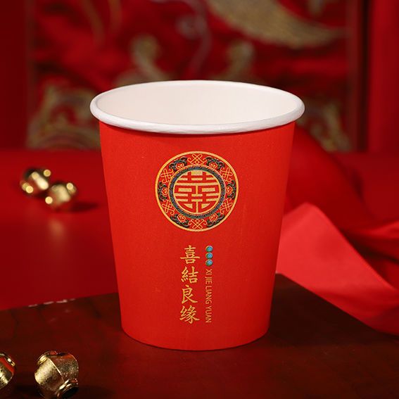 Wedding Disposable Paper Cup Wedding Paper Cup Wedding Banquet Supplies Paper Cup Red Thickened Festive Supplies Paper Cup Wholesale