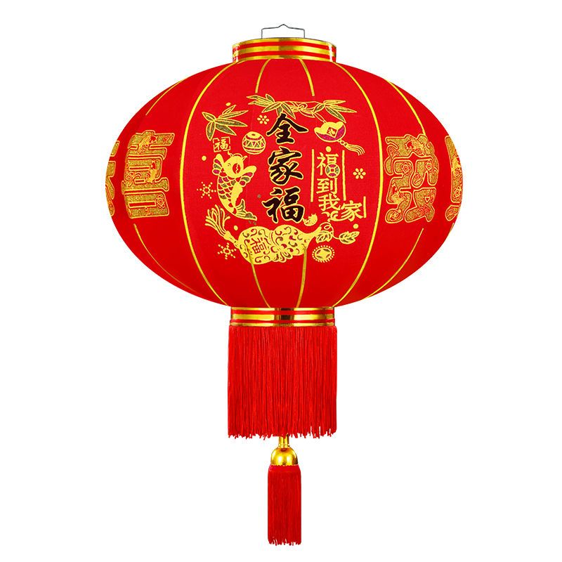 New Year Red Lantern Wedding Xi Character Spring Festival Outdoor Rain-Proof Flocking Lantern Housewarming Balcony Gate Lantern