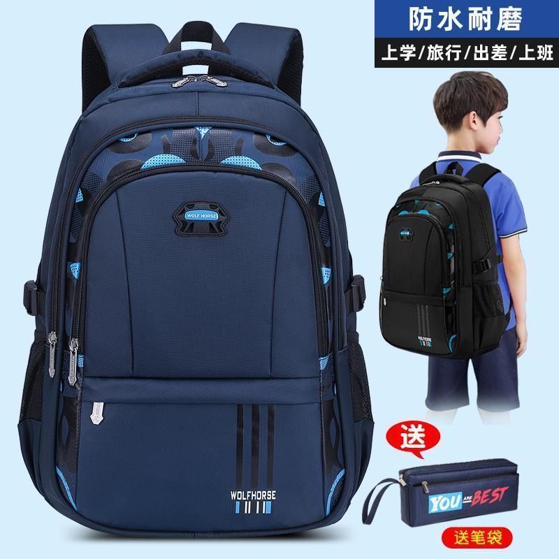 bobdog primary school student schoolbag male grade one two three to six korean style burden relief spine protection girl children backpack