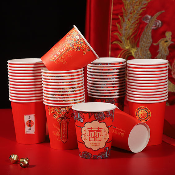 Wedding Disposable Paper Cup Wedding Paper Cup Wedding Banquet Supplies Paper Cup Red Thickened Festive Supplies Paper Cup Wholesale