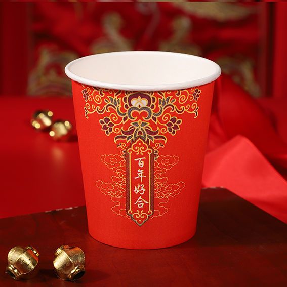 Wedding Disposable Paper Cup Wedding Paper Cup Wedding Banquet Supplies Paper Cup Red Thickened Festive Supplies Paper Cup Wholesale