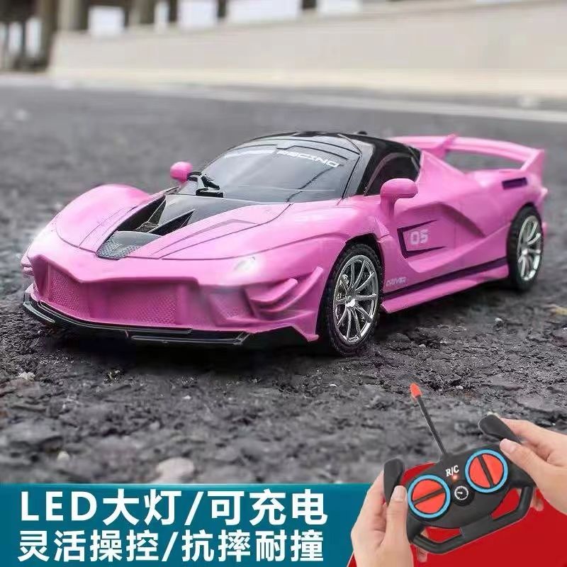 children‘s remote-control automobile rechargeable high-speed drift racing electric ferrari sports car boy gift toy racing car