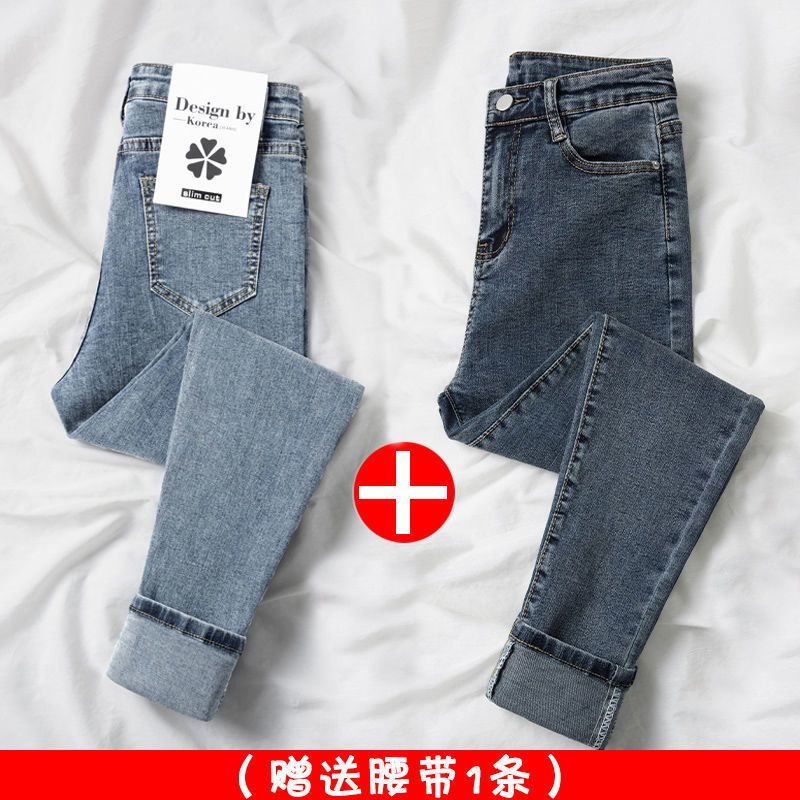 35.00 kg-100.00 kg plus size 2022 autumn and winter new jeans women‘s high waist slimming stretch pencil skinny pants