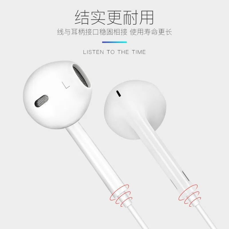 [Buy 1 Get 1 Free] Original Genuine Universal Headset Cable High Sound Quality Drive-by-Wire with Microphone Earphone in-Ear Wired Earplugs