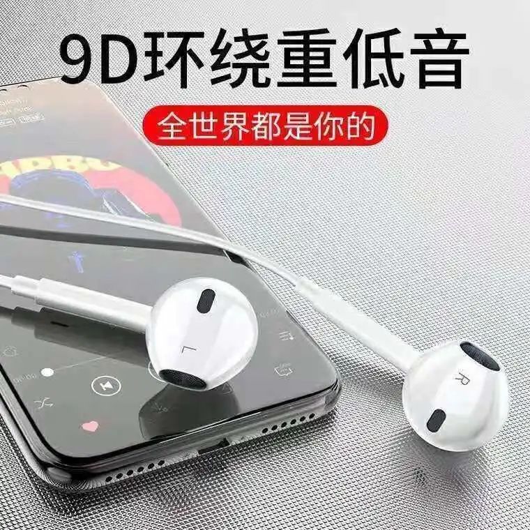 [Buy 1 Get 1 Free] Original Genuine Universal Headset Cable High Sound Quality Drive-by-Wire with Microphone Earphone in-Ear Wired Earplugs