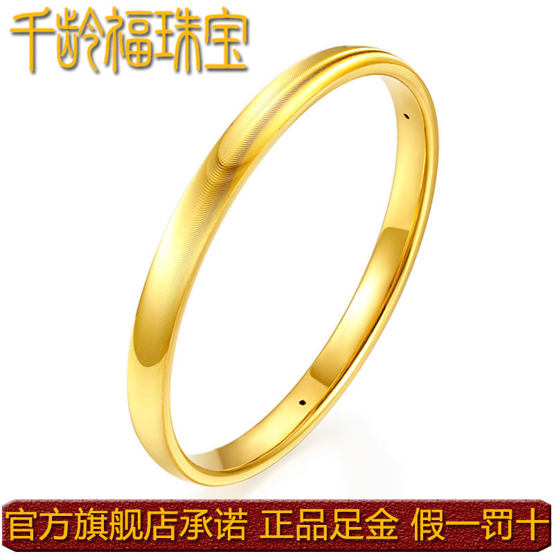 gold bracelet female 999 pure gold cat‘s eye 5d hydrogen-free wide face real gold bracelet shining pure gold cat‘s eye gold bracelet