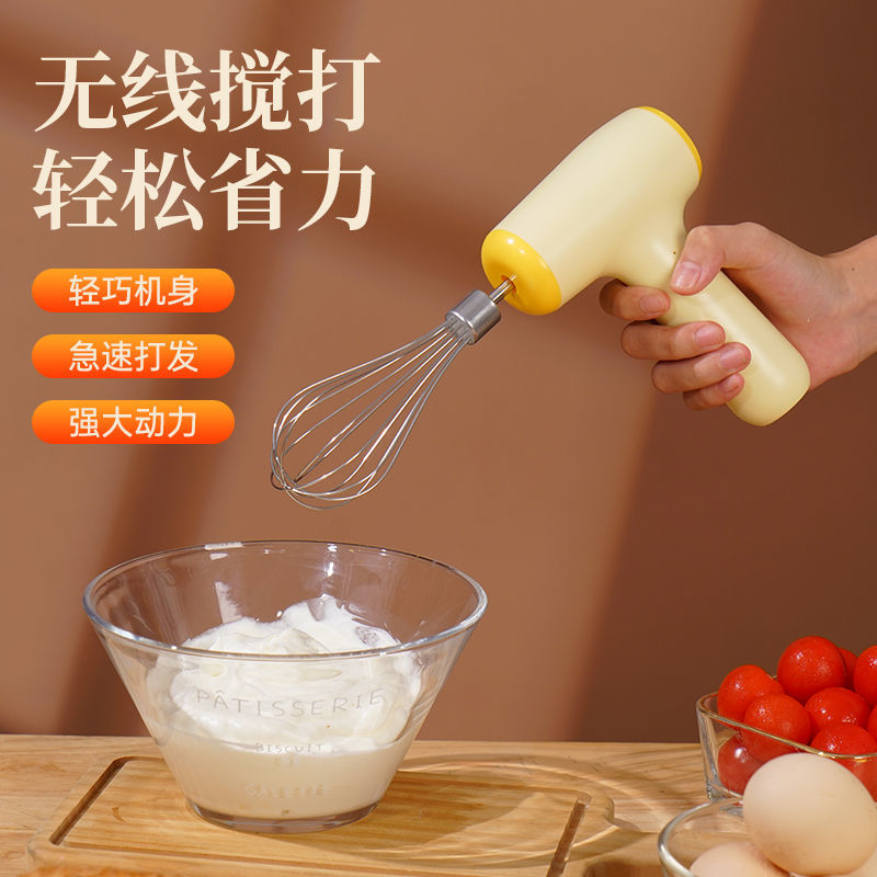Electric Whisk Kitchen Appliances Household Automatic Handheld Blender Small Mixing Cream Foam Blender