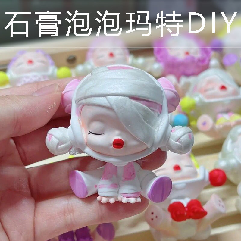 bubble matt plaster doll coloring painting coloring painting doll white blank coloring children‘s toy graffiti diy