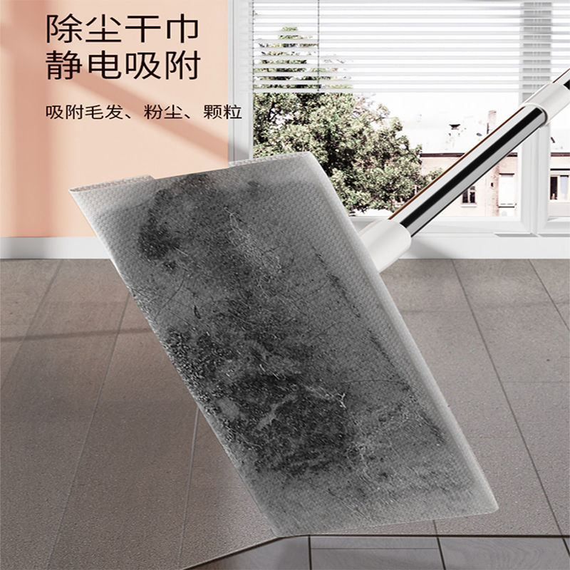 Static Dust-Removal Paper Mop Dust-Free Wet Tissue Floor Cleaning Paper Household Disposable Mop Floor Mop Wet Tissue