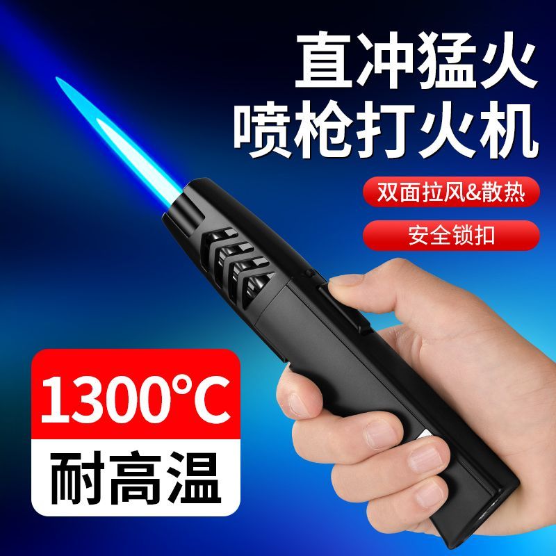 high temperature high-fire portable household inflatable windproof direct punch burning torch outdoor barbecue moxibustion durable welding gun