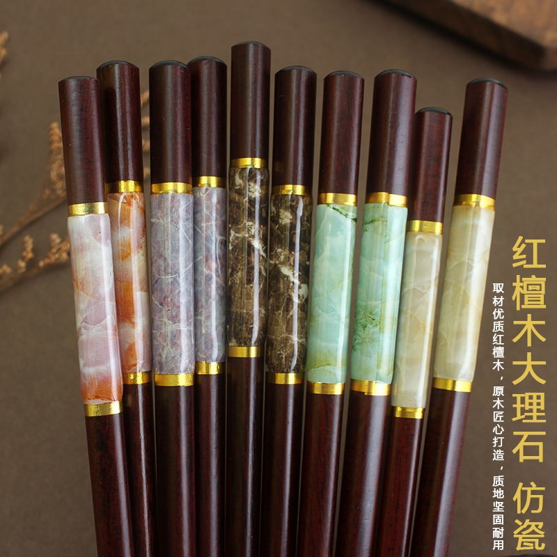 red sandalwood chopsticks household solid wood high-grade anti-slip and anti-mold high temperature resistant one person chopsticks household special chinese thick head