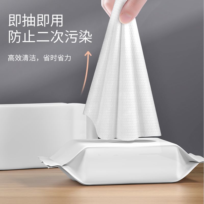 Static Dust-Removal Paper Mop Dust-Free Wet Tissue Floor Cleaning Paper Household Disposable Mop Floor Mop Wet Tissue