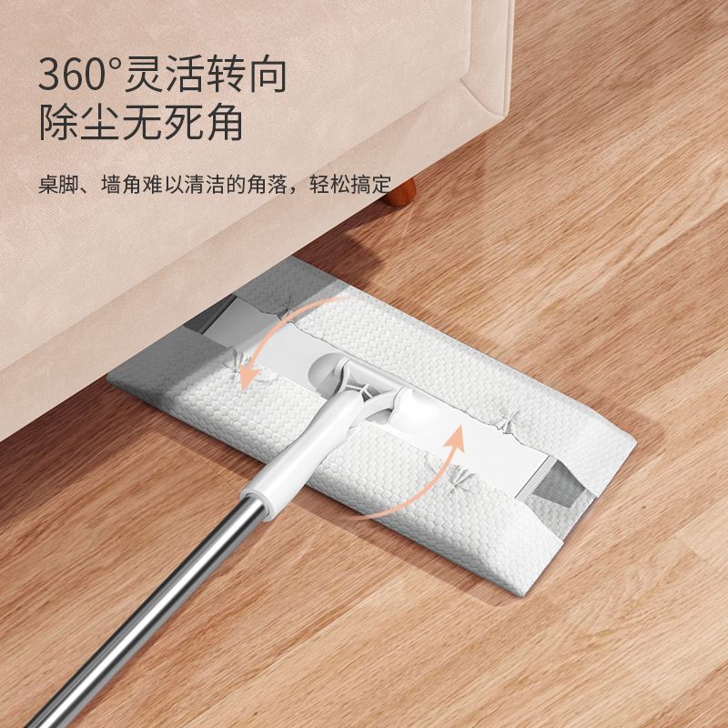 Static Dust-Removal Paper Mop Dust-Free Wet Tissue Floor Cleaning Paper Household Disposable Mop Floor Mop Wet Tissue