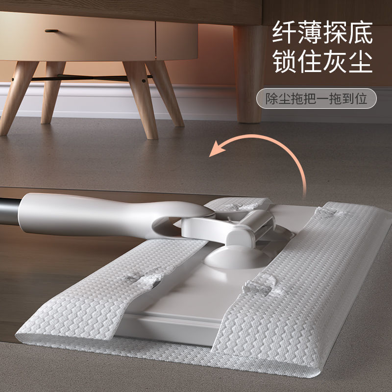 Static Dust-Removal Paper Mop Dust-Free Wet Tissue Floor Cleaning Paper Household Disposable Mop Floor Mop Wet Tissue