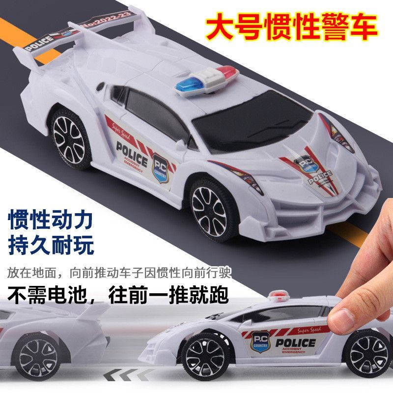 Large Car Toy Inertia Pull Back Car Children's Toy Sports Car Baby Boy Baby Large Police Car Battery-Free