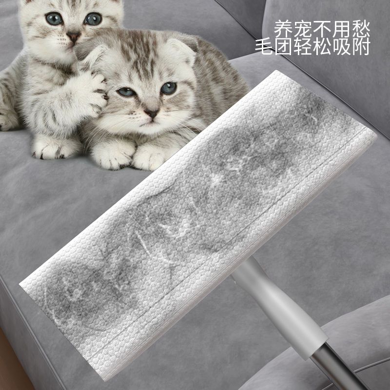 Static Dust-Removal Paper Mop Dust-Free Wet Tissue Floor Cleaning Paper Household Disposable Mop Floor Mop Wet Tissue