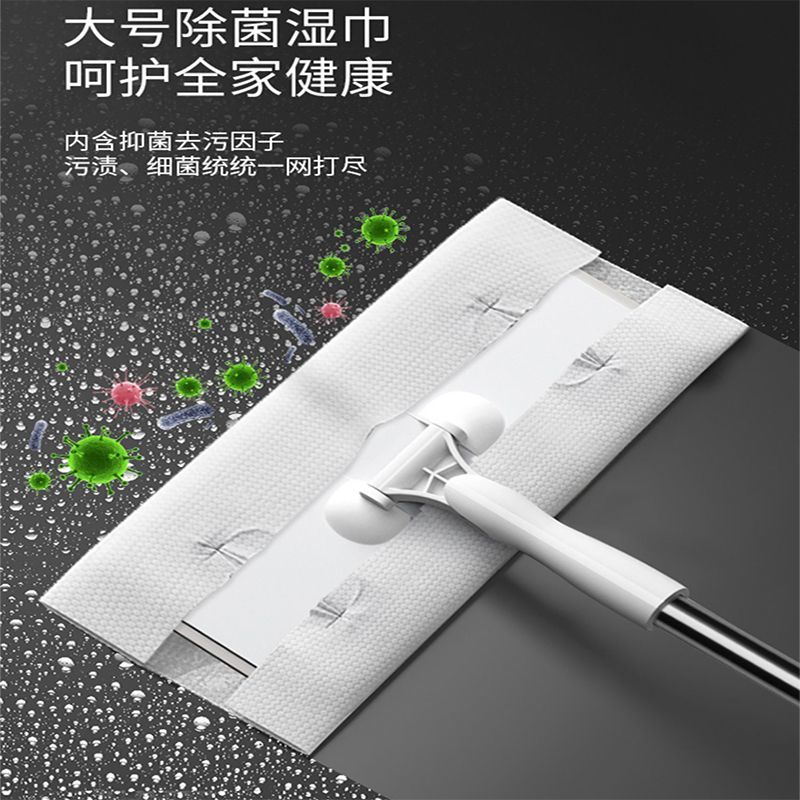 Static Dust-Removal Paper Mop Dust-Free Wet Tissue Floor Cleaning Paper Household Disposable Mop Floor Mop Wet Tissue