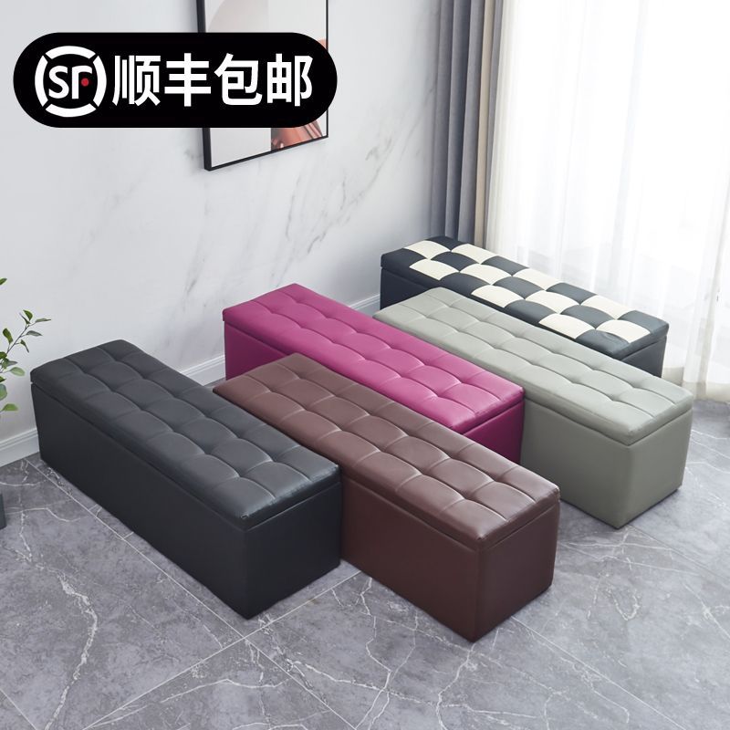 shopping mall rest stool salon sofa stool entrance door shoe changing stool long storage stool super narrow milk tea shop sofa