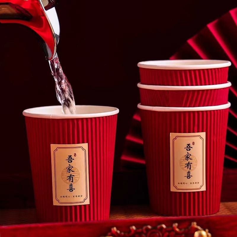 Disposable Festival Red Cup Thickened Wedding Banquet Disposable Paper Cup Festive Tea Ceremony Red Wedding Cup Wedding Supplies Collection