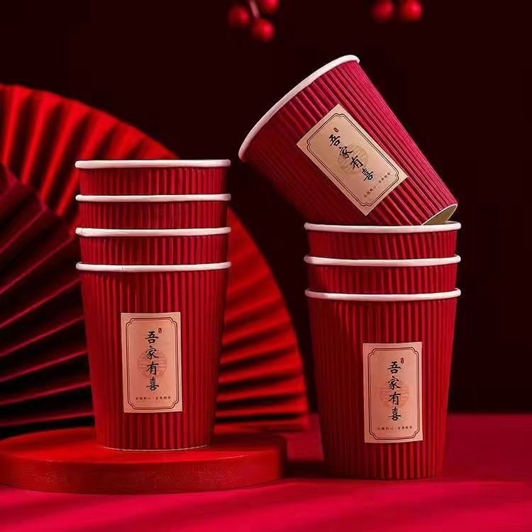 Disposable Festival Red Cup Thickened Wedding Banquet Disposable Paper Cup Festive Tea Ceremony Red Wedding Cup Wedding Supplies Collection