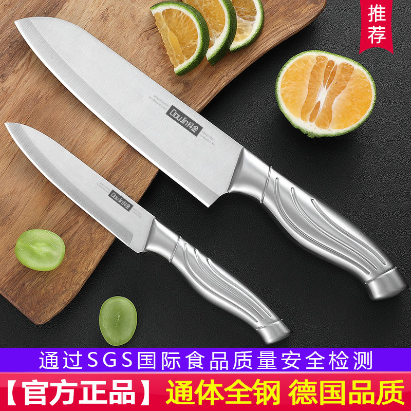 german sharp fruit knife household stainless steel peeler for student dormitory portable knife with blade sheath fruit knife