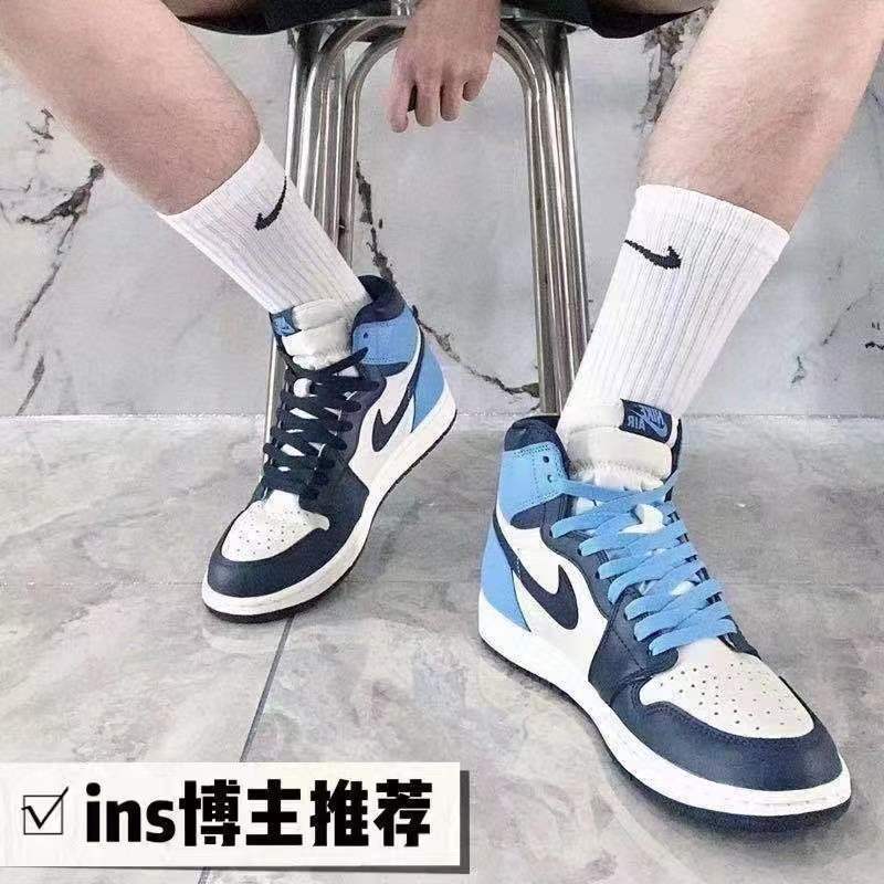 Women's Ins Fashionable Socks Mid-Calf and Long Length Korean Style Pure Cotton Men's Sports Socks Autumn and Winter Thick Student Couple Stockings