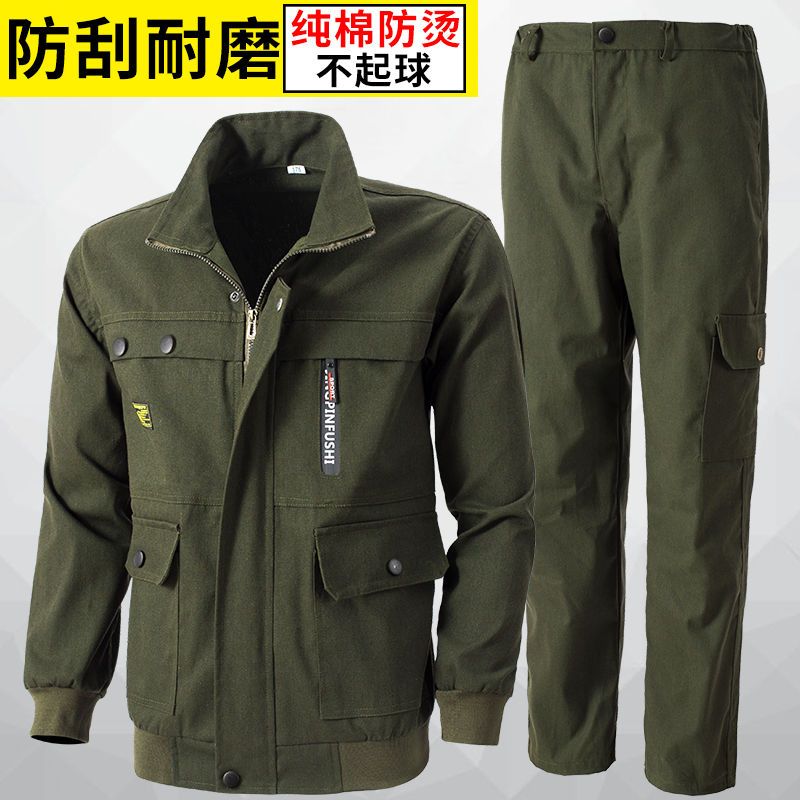 new spring and autumn men‘s and women‘s cotton suit one-piece electric welding auto repair outdoor fishing camping factory labor protection camouflage workwear