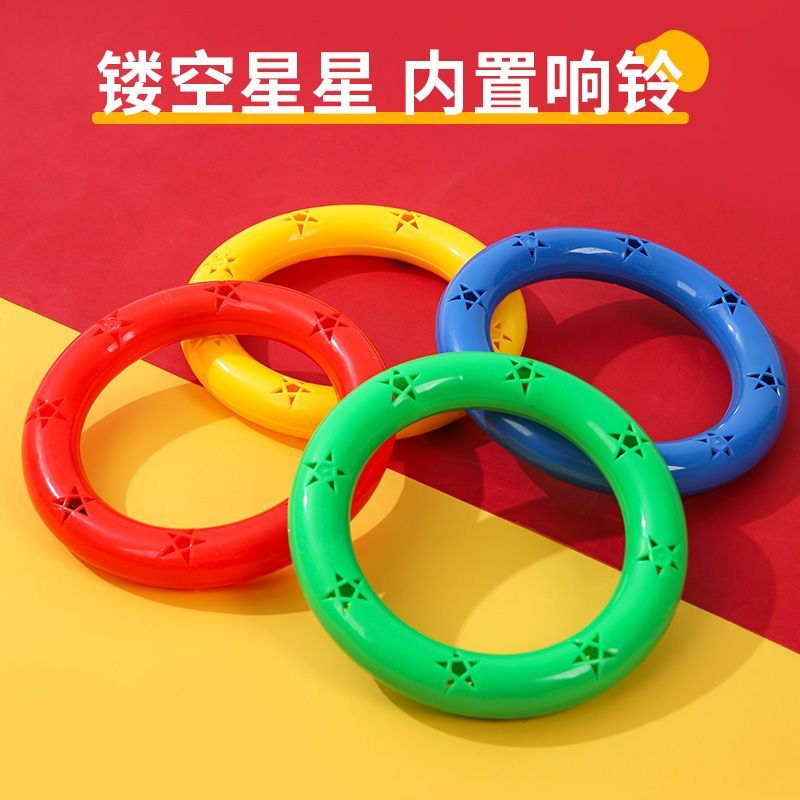 Kindergarten Audio Gymnastics Ring Morning Exercise Rattle Equipment Children Gymnastics Ring Plastic Dance Baby Bracelet Rattle