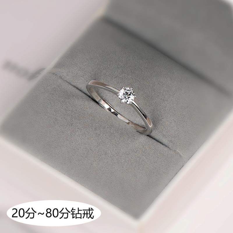 s925 sterling silver fashion diamond ring female simulation moissanite 30 points 60 points simple ring proposal wedding pigeon egg ring