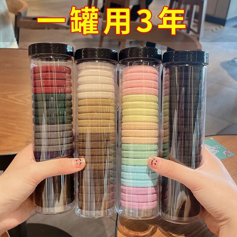 seamless hairband high elastic ponytail rubber band adult hair tie thick hair rope female hair tie simple headband ornament