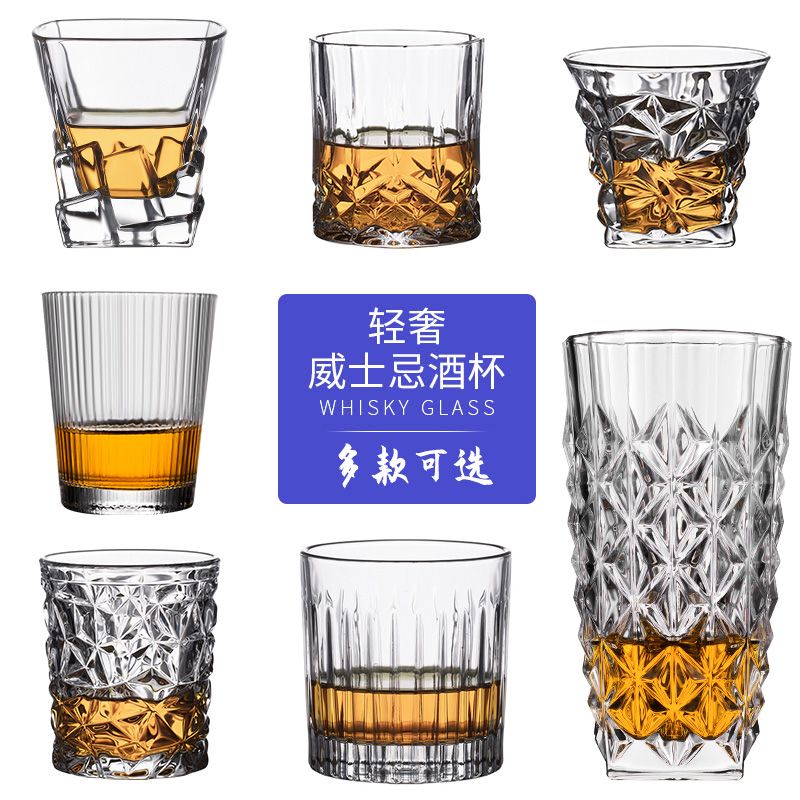 Crystal Glass Whisky Tumbler Beer Steins Bar Ktv Wine Glass Juice Cup Water Cup Colin Cup High Body Water Cup