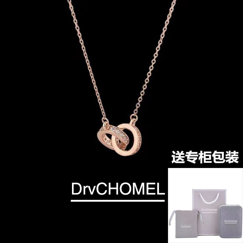 singapore drvchomel double ring necklace 925 full diamond clavicle chain female online influencer ins niche design