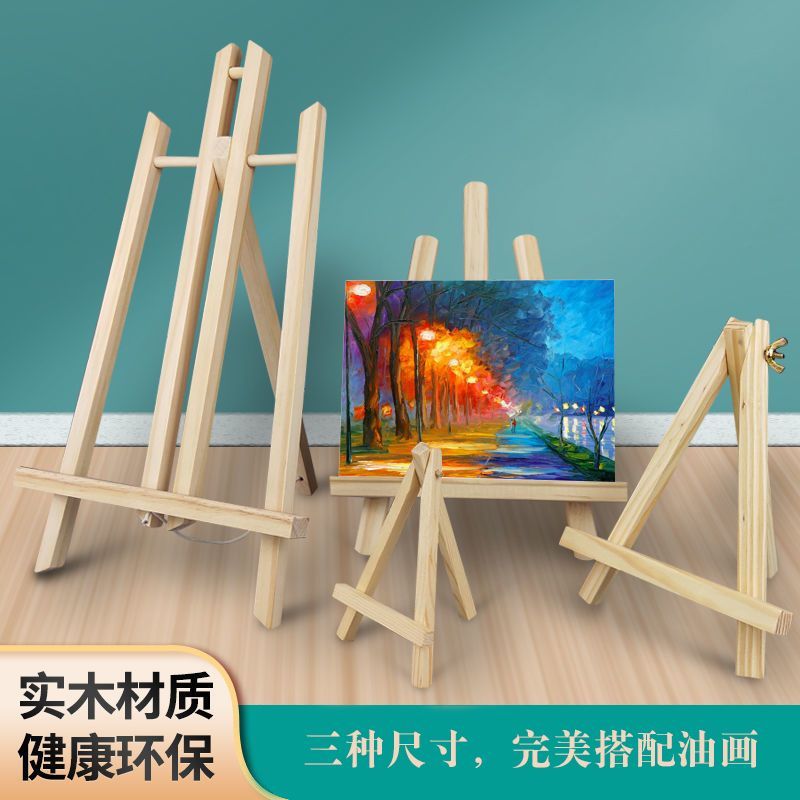 desktop easel pine practical triangle trapezoid easel dedicated for painting assembly-free portable foldable stand display stand