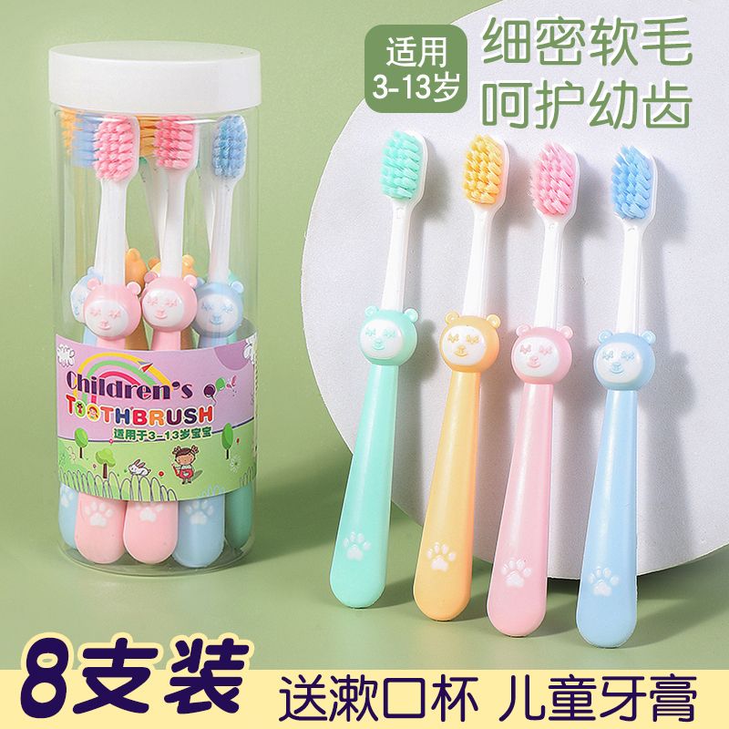 children's toothbrush high-grade soft hair 3 to 6 to 12 years old baby soft-bristle toothbrush primary school toothbrush family pa wholesale