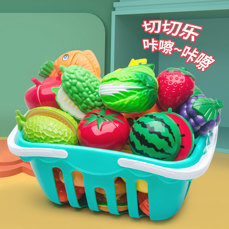 children‘s play house toys kitchen fruit cutting set vegetables baby can cut vegetables boys and girls pizza slicer