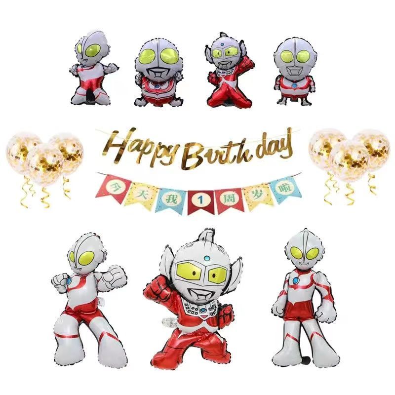 Cartoon Ultraman Balloon Toy Boxing Taylor Jack Aluminum Film Balloon Children's Birthday Party Scene Decoration