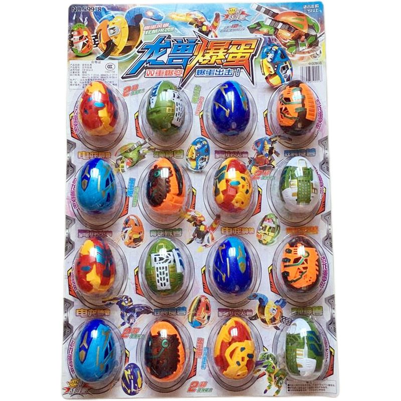 dragon beast egg god deformed dinosaur egg， tyrannosaurus rex egg， children‘s manual transforming eggs eduional toys