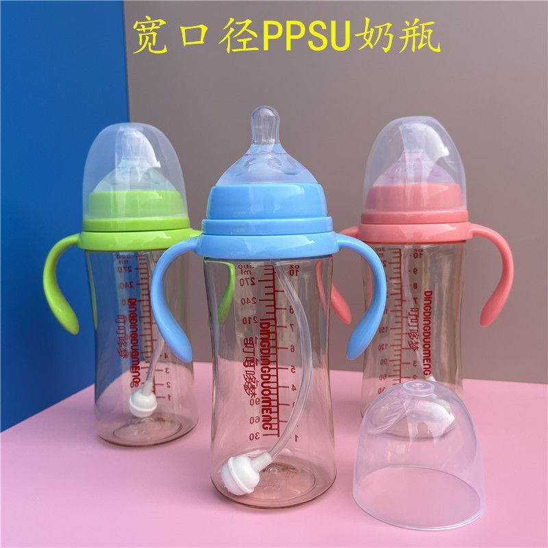 wide caliber ppsu milk bottle integrated nipple baby anti-fall anti-flatulence natural breast milk real feeling soft silicone nipple