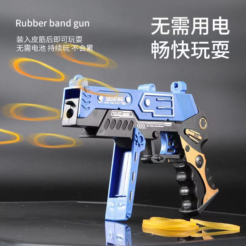 Large Foldable Rubber Band Gun Rubber Band Transmitter 6/8 Continuous Shooting Children Eat Chicken Fight Soft Elastic Toy Gun