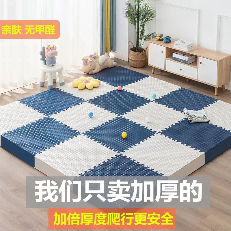 foam mat children crawling mat baby stitching baby climbing mat household bedroom non-slip environmental protection floor mat