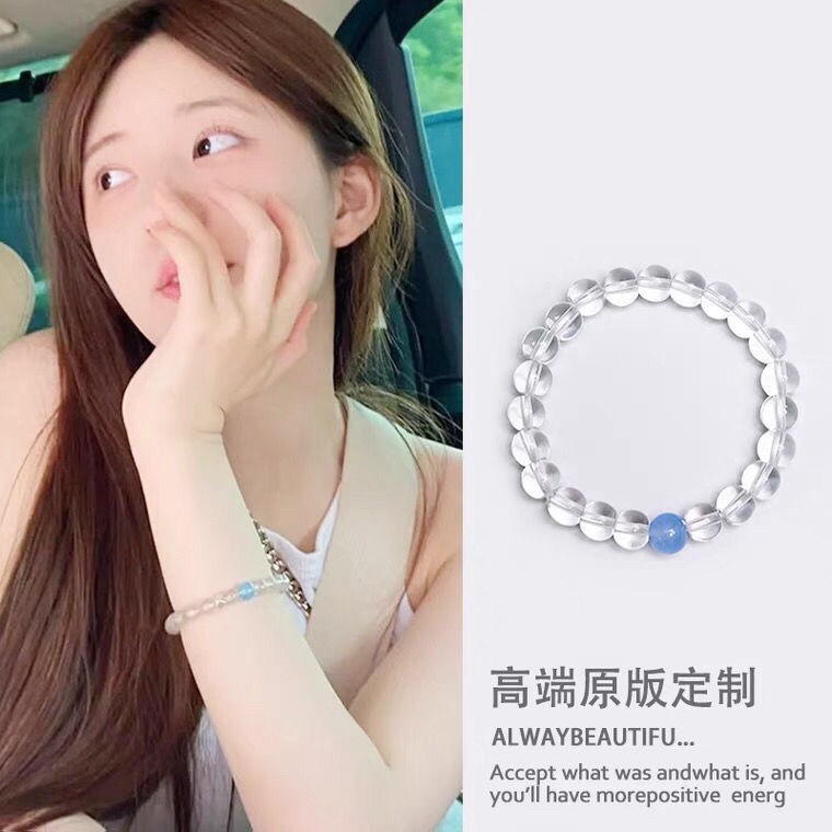 zhao lusi same style handmade beaded transparent white crystal bracelet loop little fairy four summer ins style special interest light luxury