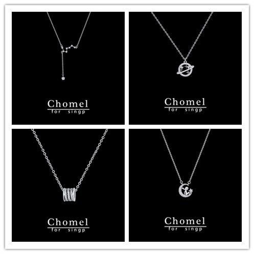 chomel for singp bow necklace planet big dipper seven stars female pendant clavicle chain valentine‘s day gift