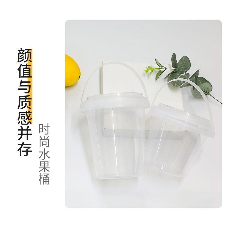 Transparent Fruit Tea Cold Drink Juice Cup Disposable Milk Tea Bucket Takeaway Internet Celebrity Milky Tea Cup Fruit Bucket Hand Carry with Cover