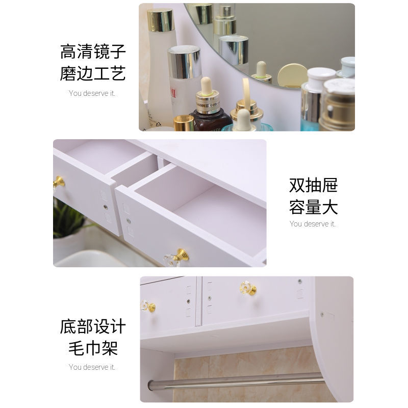 Bathroom Mirror Rack Two-in-One Cosmetic Box Wall-Mounted Dormitory Bathroom Punch-Free Cosmetic Mirror Cabinet
