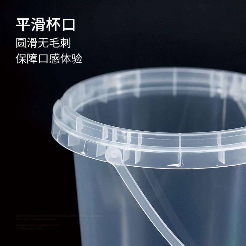 Transparent Fruit Tea Cold Drink Juice Cup Disposable Milk Tea Bucket Takeaway Internet Celebrity Milky Tea Cup Fruit Bucket Hand Carry with Cover