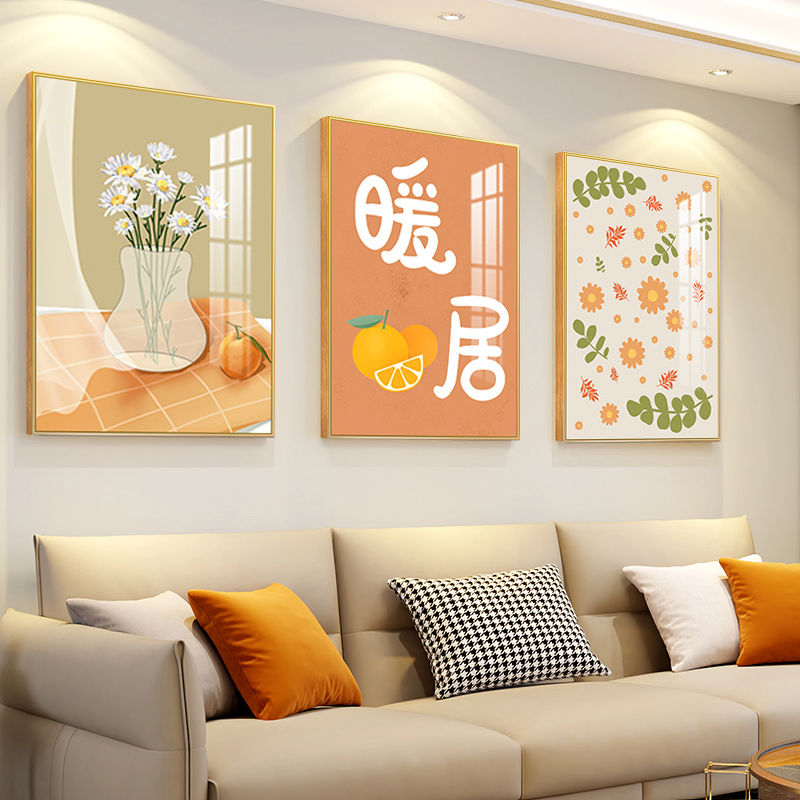 nordic living room decorative painting sofa background wall warm living flower wall painting modern minimalist triple decorative mural