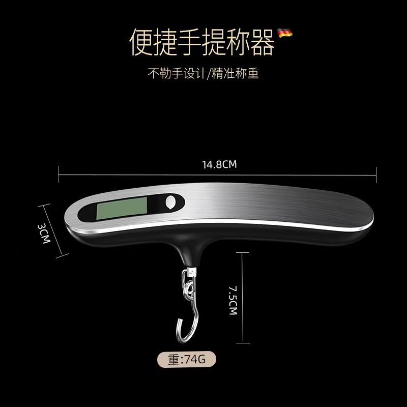 New Stainless Steel Portable Electronic Scale Portable Electronic Scale Shopping Hook Scale Mini Scale Precision Household Handheld Scale